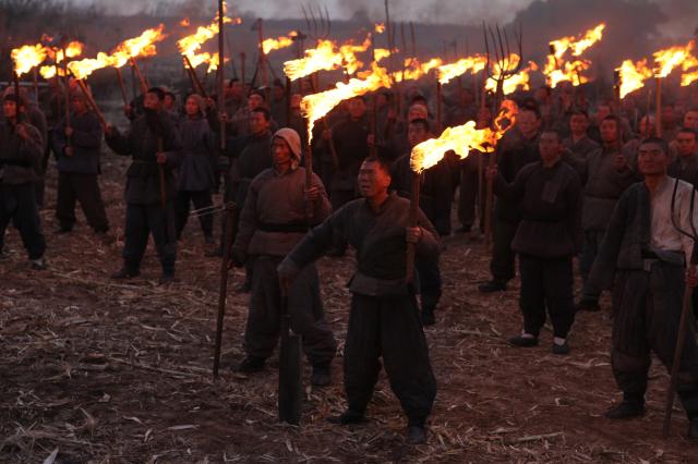 一九四二預告片 01