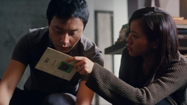 異度空間劇照 11