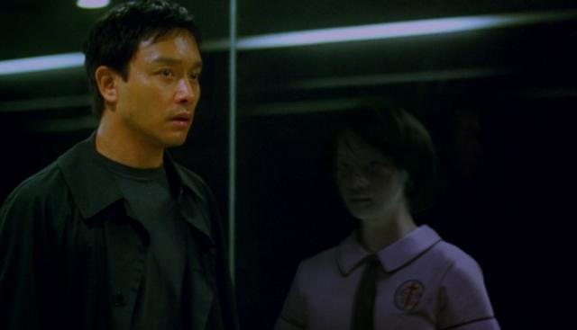 異度空間劇照 16