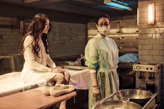 命運化妝師預告片 01