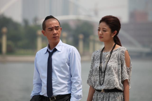 好命先生劇照 12