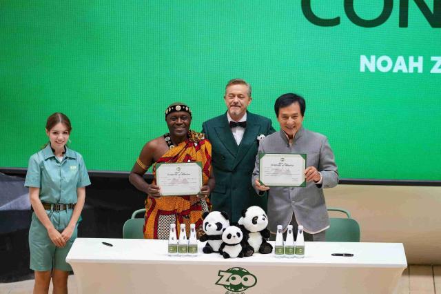 熊貓計劃劇照 3