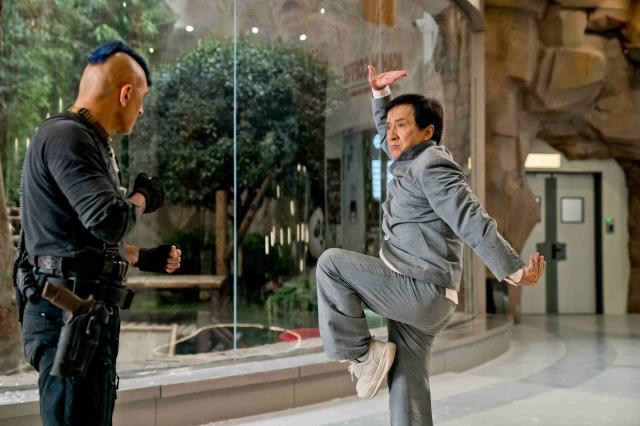 熊貓計劃預告片 01