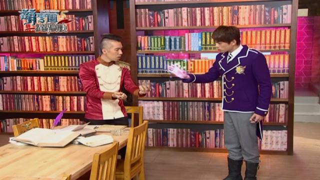 萌學園5異界對決 第6集劇照 1