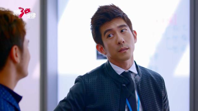 我的30定律 第1集劇照 1