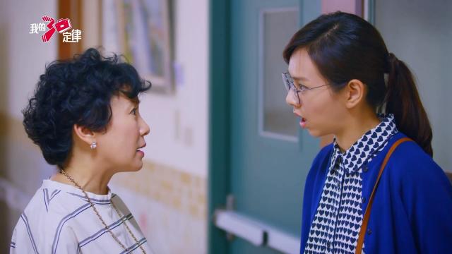 我的30定律 第2集劇照 1