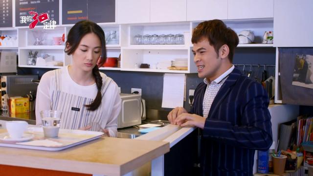 我的30定律 第3集劇照 1