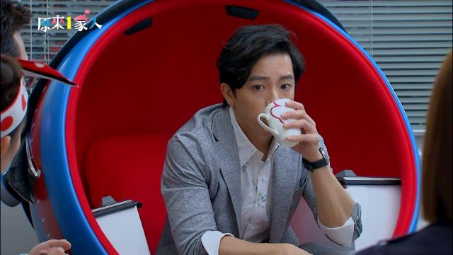 原來1家人 第12集劇照 1