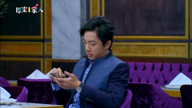 原來1家人 第39集劇照 1