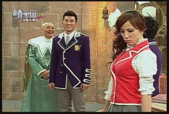 萌學園之萌騎士傳奇 第3集劇照 1