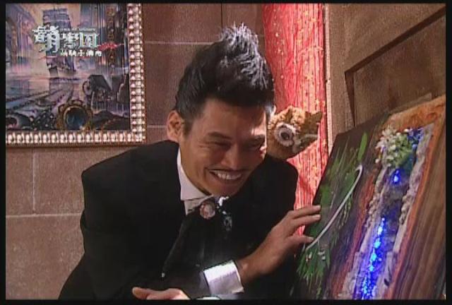 萌學園之萌騎士傳奇 第5集劇照 1