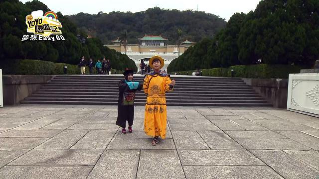 YOYO嘻遊記 第十四季劇照 1