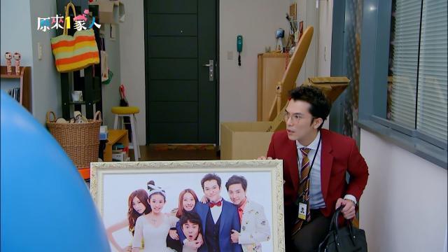 原來1家人 全集劇照 1