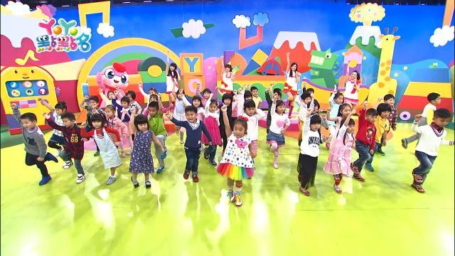 YOYO點點名 第十七季劇照 1