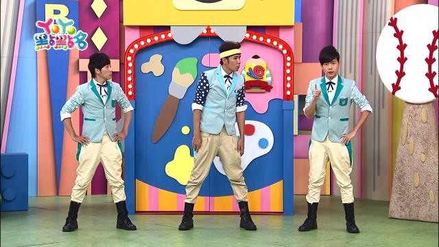 YOYO點點名(S16) 第19集劇照 1