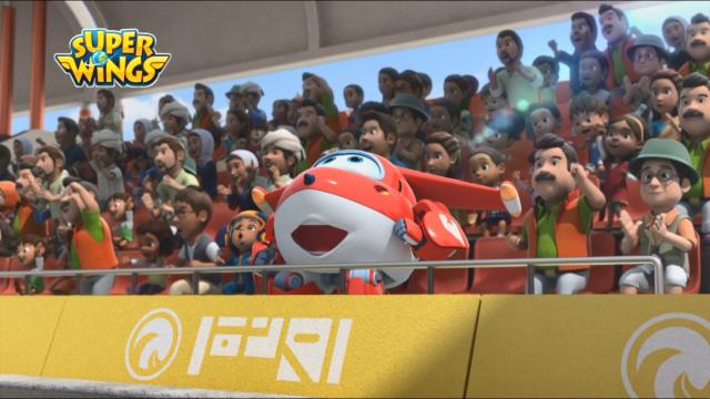 Super Wings 第三季 全集 線上看