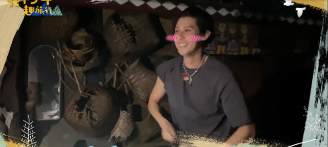 花甲少年趣旅行 前導預告：屏東篇劇照 1