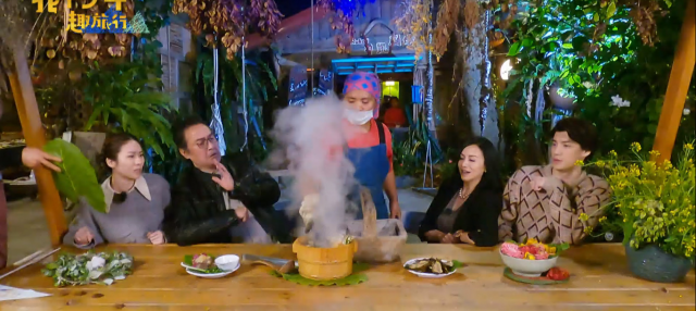 花甲少年趣旅行 EP09預告：01劇照 1