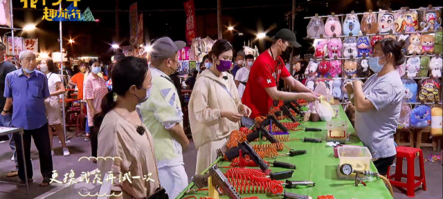 花甲少年趣旅行 第12集劇照 1