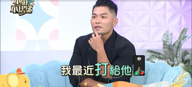 小姐不熙娣 第三季 線上看