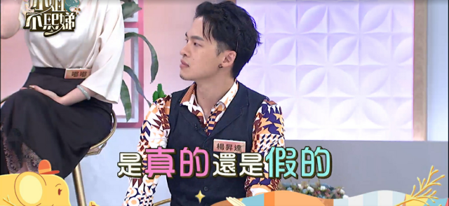 小姐不熙娣 第三季 線上看