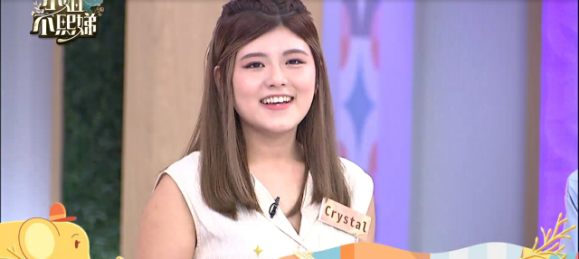 小姐不熙娣 第三季 線上看