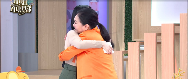 小姐不熙娣 第三季 線上看