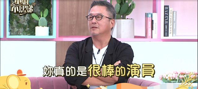 小姐不熙娣 第三季 線上看