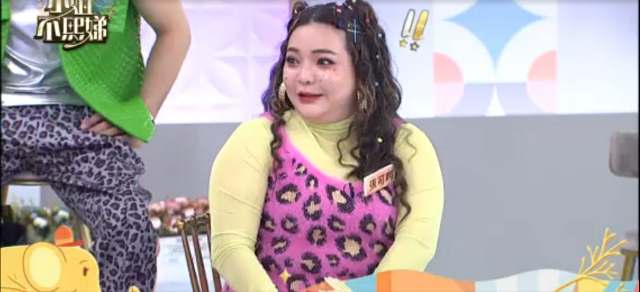 小姐不熙娣 第三季 線上看