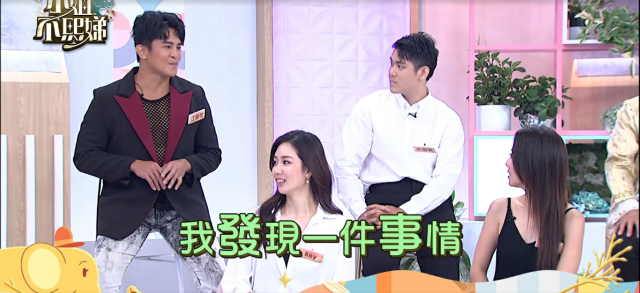 小姐不熙娣 第三季 線上看