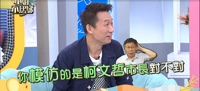 小姐不熙娣 第三季 線上看