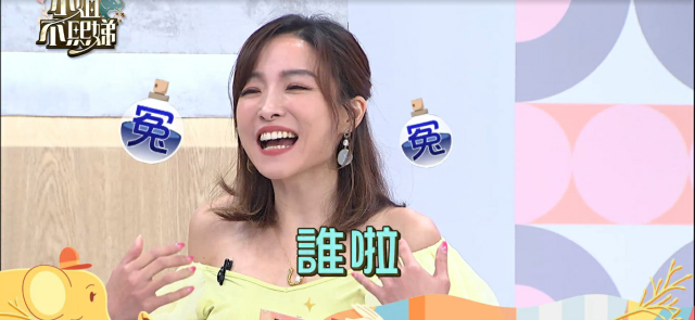 小姐不熙娣 第三季 線上看