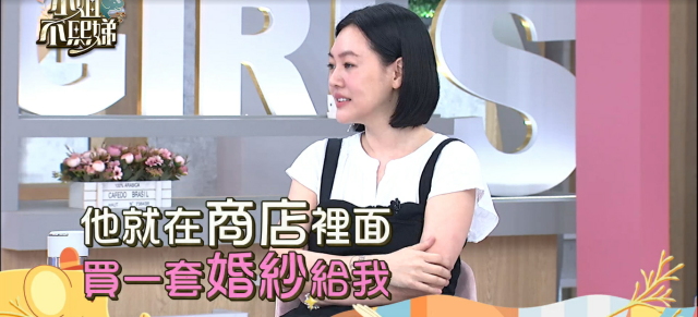 小姐不熙娣 第三季 線上看