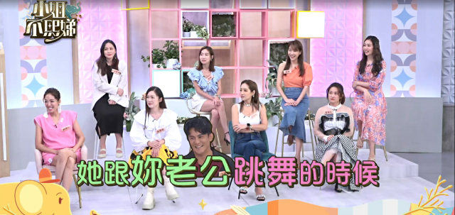 小姐不熙娣 第三季 線上看