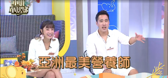 小姐不熙娣 第三季 線上看