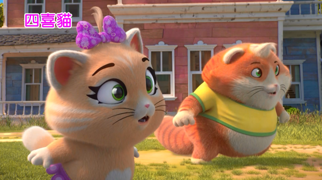 四喜貓 第一季 第8集劇照 1