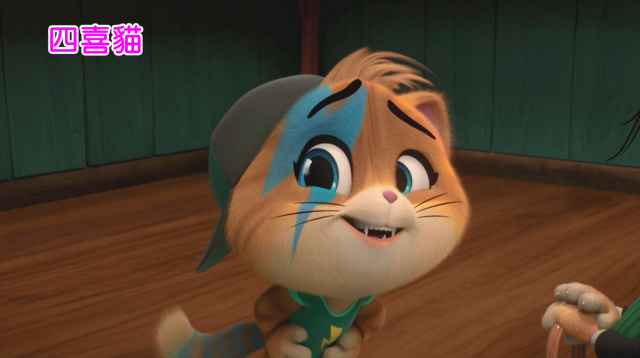 四喜貓 第一季 第37集劇照 1