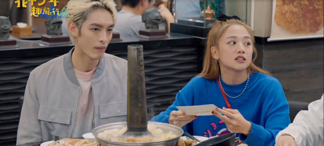 Lulu幫沈文程重拍「心事誰人知」MV！《花甲少年趣旅行3》精華片段 線上看