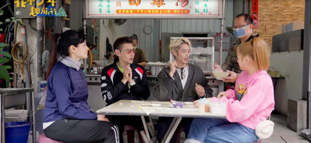 Lulu幫沈文程重拍「心事誰人知」MV！《花甲少年趣旅行3》精華片段 線上看