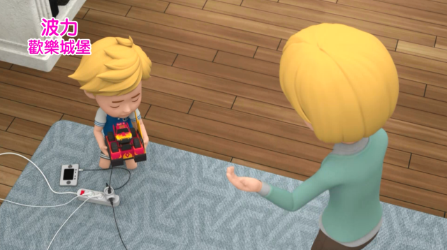 POLI歡樂城堡 第19集