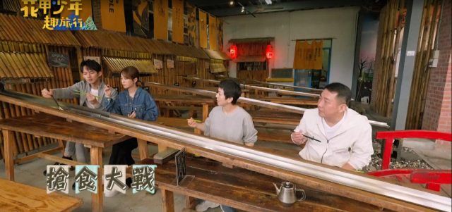 Lulu幫沈文程重拍「心事誰人知」MV！《花甲少年趣旅行3》精華片段 線上看