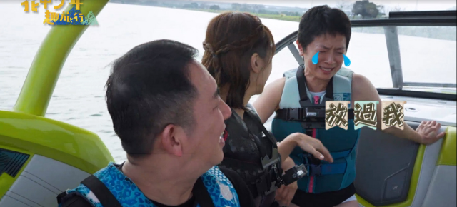 Lulu幫沈文程重拍「心事誰人知」MV！《花甲少年趣旅行3》精華片段 線上看