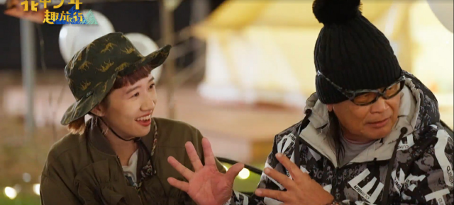 Lulu幫沈文程重拍「心事誰人知」MV！《花甲少年趣旅行3》精華片段 線上看