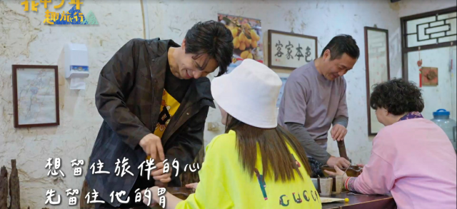 Lulu幫沈文程重拍「心事誰人知」MV！《花甲少年趣旅行3》精華片段 線上看