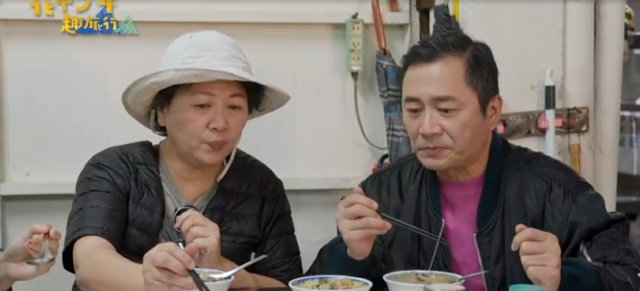 Lulu幫沈文程重拍「心事誰人知」MV！《花甲少年趣旅行3》精華片段 線上看