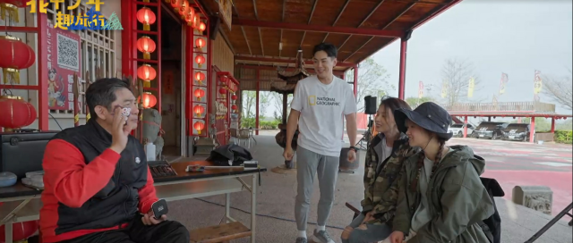 Lulu幫沈文程重拍「心事誰人知」MV！《花甲少年趣旅行3》精華片段 線上看