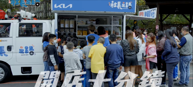 觀眾指定劉品言按摩!還問「要脫衣服嗎」《社長之路》精華片段 線上看