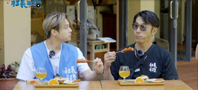 觀眾指定劉品言按摩!還問「要脫衣服嗎」《社長之路》精華片段 線上看