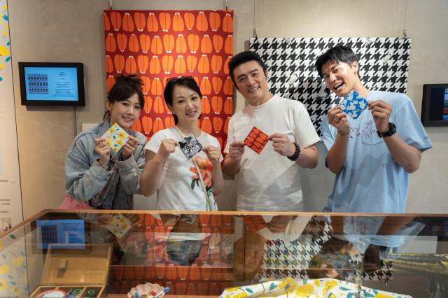 花甲少年趣旅行 第四季劇照 10