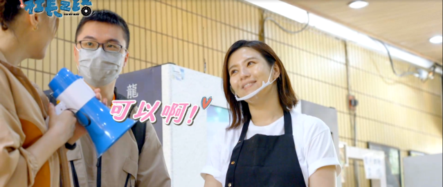 觀眾指定劉品言按摩!還問「要脫衣服嗎」《社長之路》精華片段 線上看